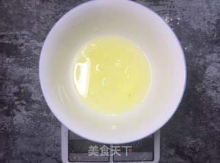 拔丝蛋糕的做法步骤:9