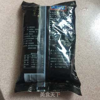 小熊芝麻馅包子的做法步骤:5