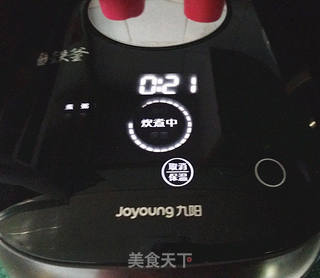蔬菜海鲜粥的做法步骤:7