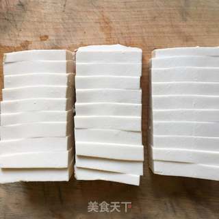 #东菱牛排机#烤豆腐的做法步骤:3
