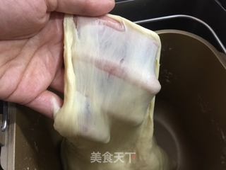 培根盐包，点睛之“盐”的做法步骤：3