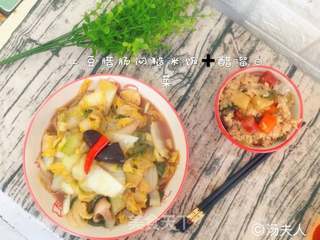 土豆腊肠焖糙米饭的做法步骤：11