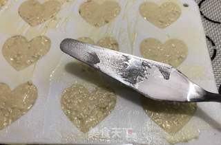 #猛玛象风炉#香脆芝麻饼的做法步骤:11