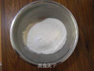 大枣花生玉米面发糕的做法步骤:5