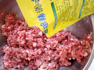 牛肉萝卜饺子的做法步骤:9