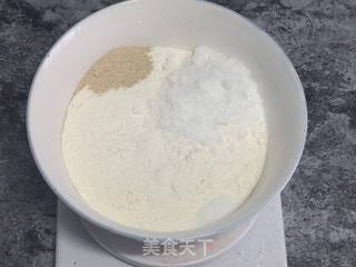 吐司的做法步骤:2