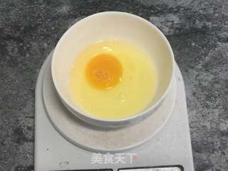 吐司的做法步骤:5