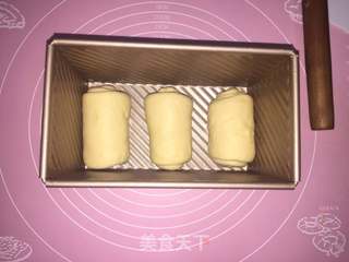 吐司的做法步骤:21