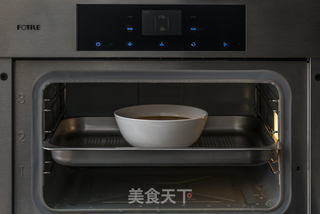 番茄鱼汤的做法步骤:7