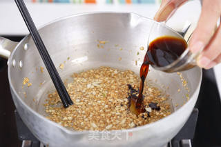 蒜香烤蛏子的做法步骤:2