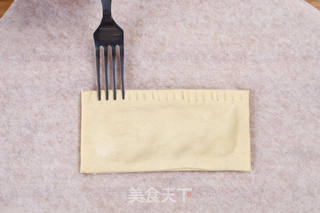 清甜绿豆派的做法步骤:4
