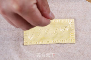 清甜绿豆派的做法步骤:6