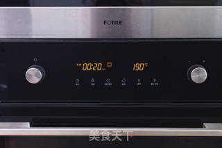 清甜绿豆派的做法步骤:7
