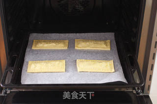 清甜绿豆派的做法步骤:8