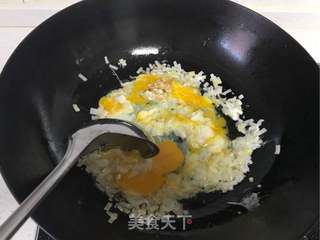 彩椒炒饭的做法步骤：4