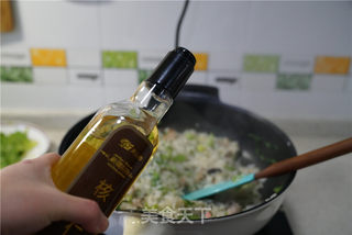 芥菜腊味炒饭的做法步骤:8