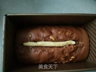 可可腰果吐司的做法步骤:12