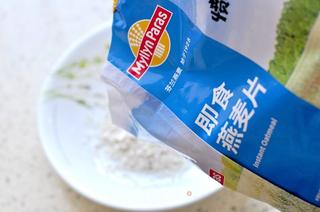 燕麦杂粮窝窝头的做法步骤:3