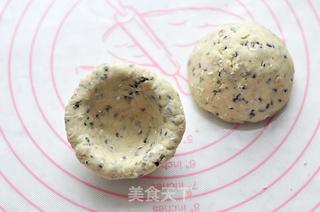 燕麦杂粮窝窝头的做法步骤:8