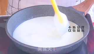 炸牛奶的做法步骤:2