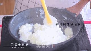 炸牛奶的做法步骤:3