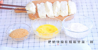 炸牛奶的做法步骤:6