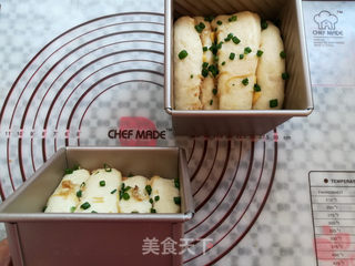 肉松芝士小土司的做法步骤:14
