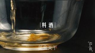 苍蝇头的做法步骤:4