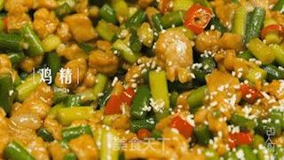 苍蝇头的做法步骤:11