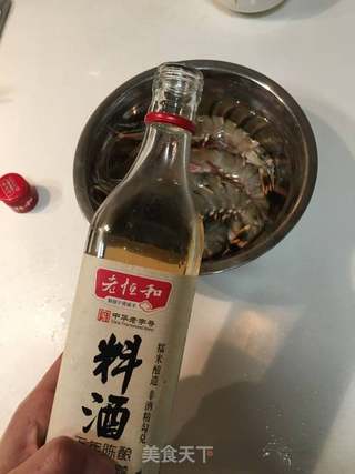 蒜香烤虾的做法步骤:4