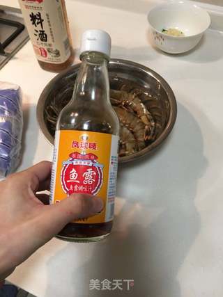 蒜香烤虾的做法步骤:7