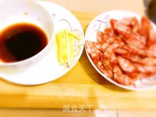 辣味煲仔饭的做法步骤:2