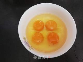 鸡蛋美食:黄金抱饺的做法步骤:4
