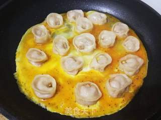 鸡蛋美食:黄金抱饺的做法步骤:7
