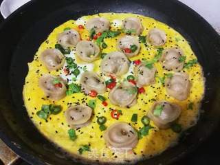 鸡蛋美食:黄金抱饺的做法步骤:9