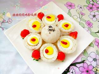 “鸡蛋美食”团团圆圆鸡蛋饭团的做法步骤:8
