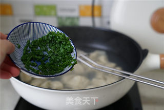 金针菇芹菜肉饺的做法步骤：10