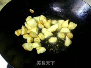 糖霜山药的做法步骤:5