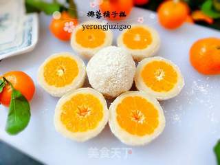 椰蓉橘子糕的做法步骤:15
