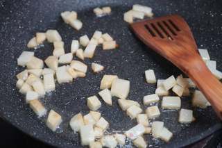 腊肉土豆香菇饭的做法步骤:5