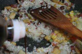 腊肉土豆香菇饭的做法步骤:10