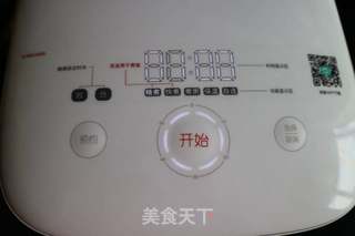 腊肉土豆香菇饭的做法步骤:14