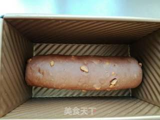 可可腰果吐司的做法步骤:10