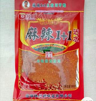云南炕羊乳饼的做法步骤:5