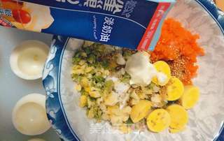 “鸡蛋美食”财源滚滚鸡蛋球的做法步骤:5