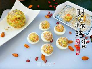 “鸡蛋美食”财源滚滚鸡蛋球的做法步骤:10