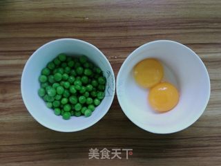 黄金炒饭的做法步骤:3