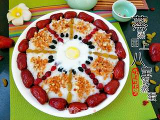 “鸡蛋美食”蒸蒸日上八宝饭蒸蛋的做法步骤:13