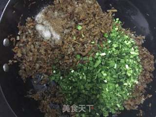 萝卜干包子的做法步骤:5