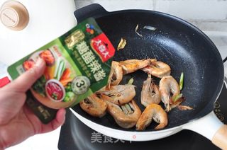 糖醋辣虾的做法步骤:8